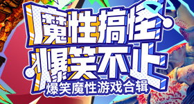 降噪耳机受害者出现