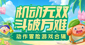 武契奇夫人获赠白玉兰中式茶具