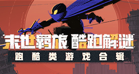 时尚圈镜头下的星星海好高级