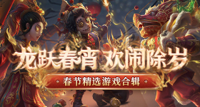 香蕉直播永久免费版APP热门版
